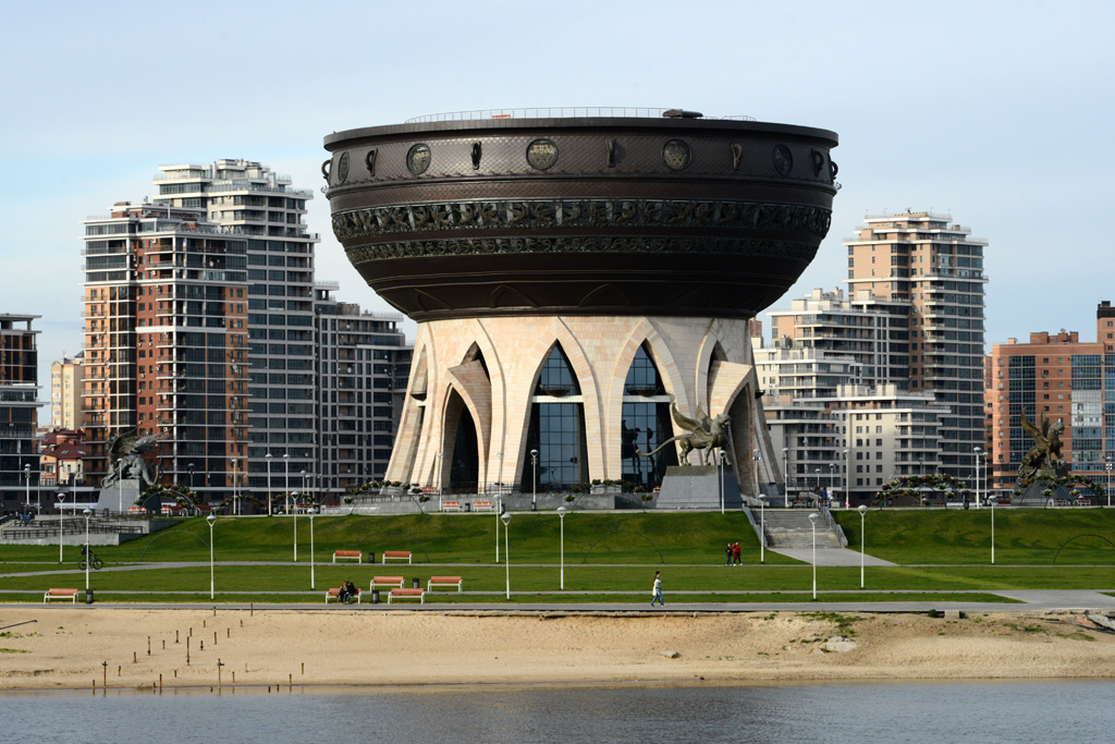 «Kazan» Family Centre